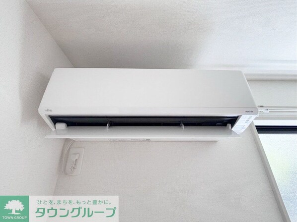 Kolet 新座畑中の物件内観写真